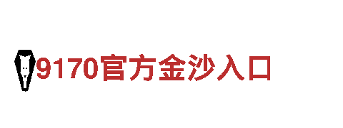 探秘18BET体育APP，畅游观光胜地！